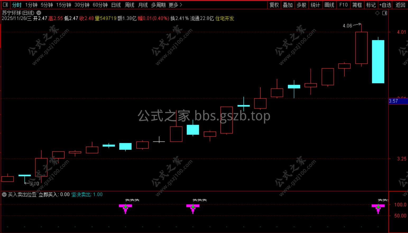 Snipaste_2025-11-26_19-13-28.png