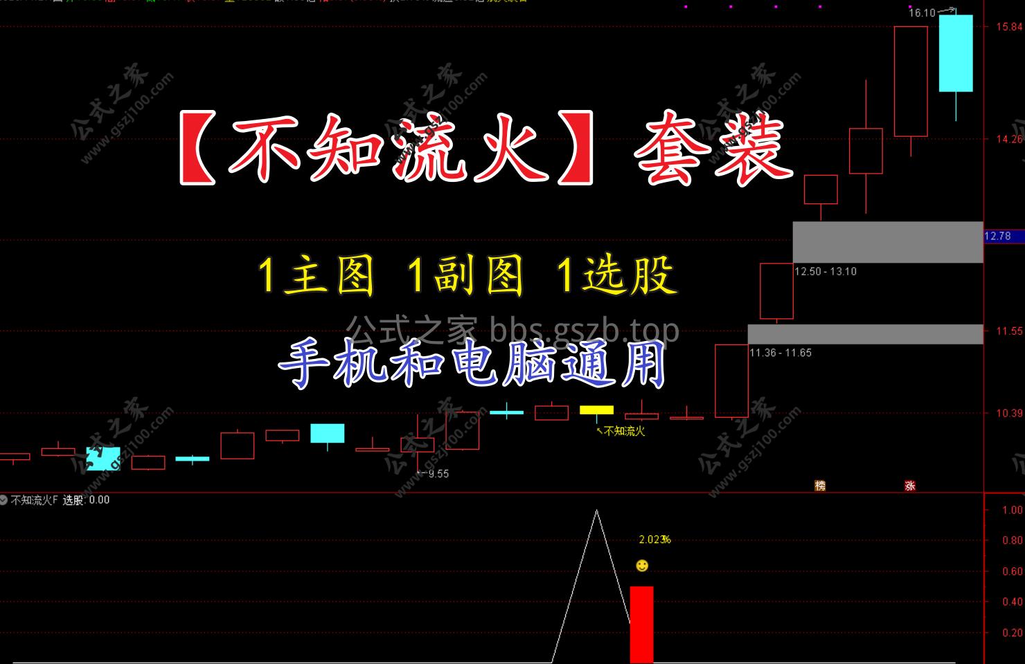 Snipaste_2025-11-27_14-34-43.png