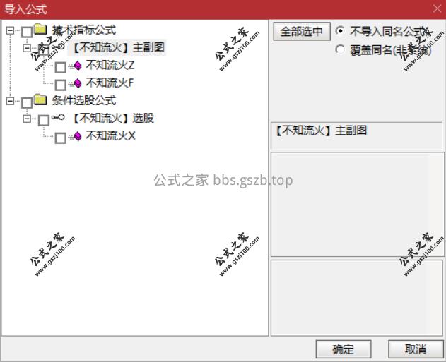 Snipaste_2025-11-27_14-35-27.png