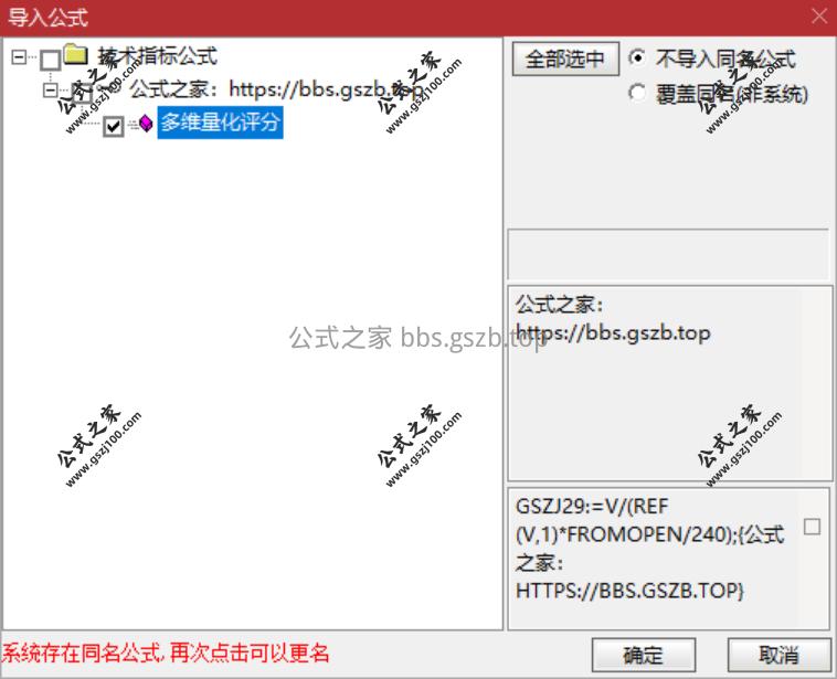 QQ20251127-160110.png