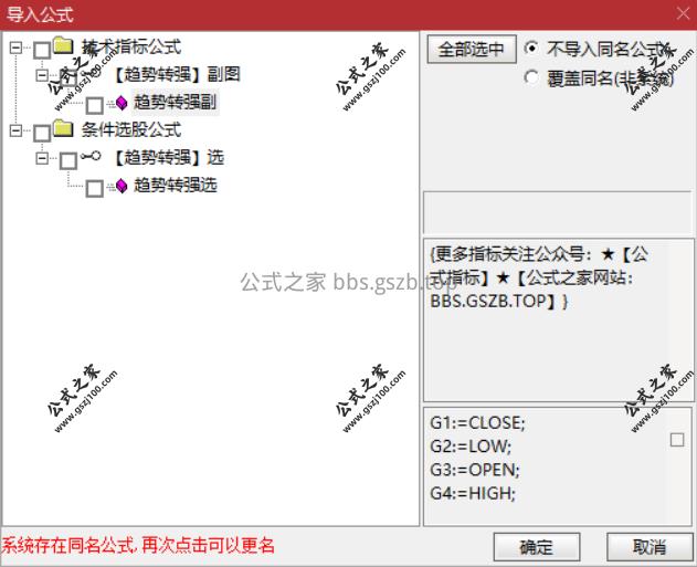 Snipaste_2025-11-27_16-08-52.png