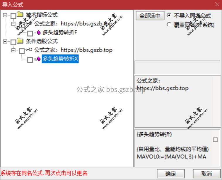 QQ20251127-190716.png