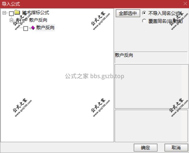 Snipaste_2025-11-28_08-30-01.png