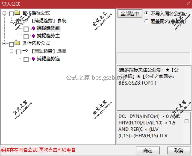 Snipaste_2025-11-28_08-55-38.png