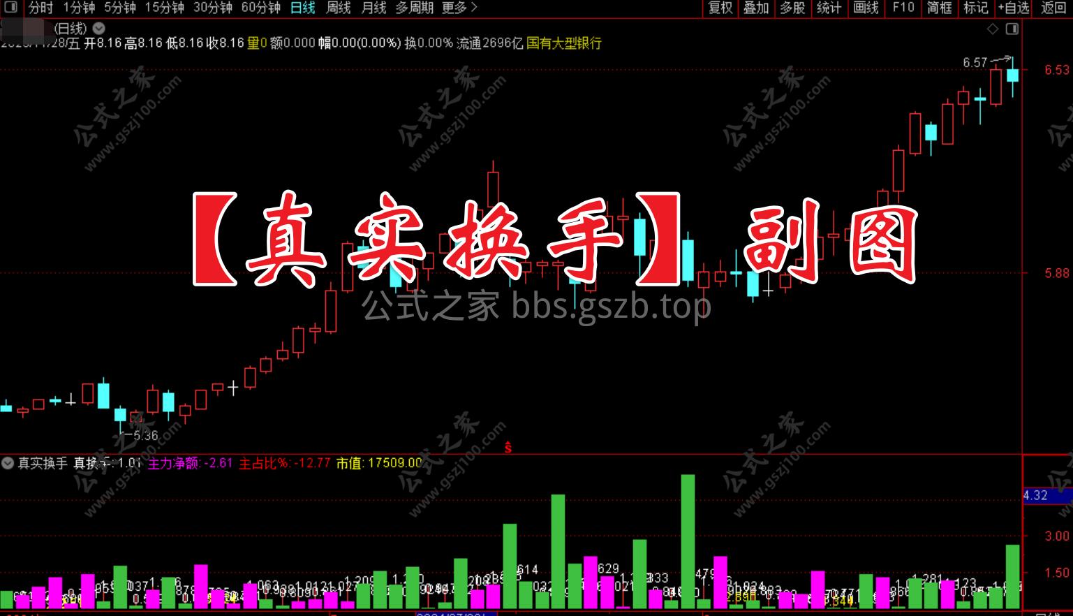 Snipaste_2025-11-28_09-06-45.png