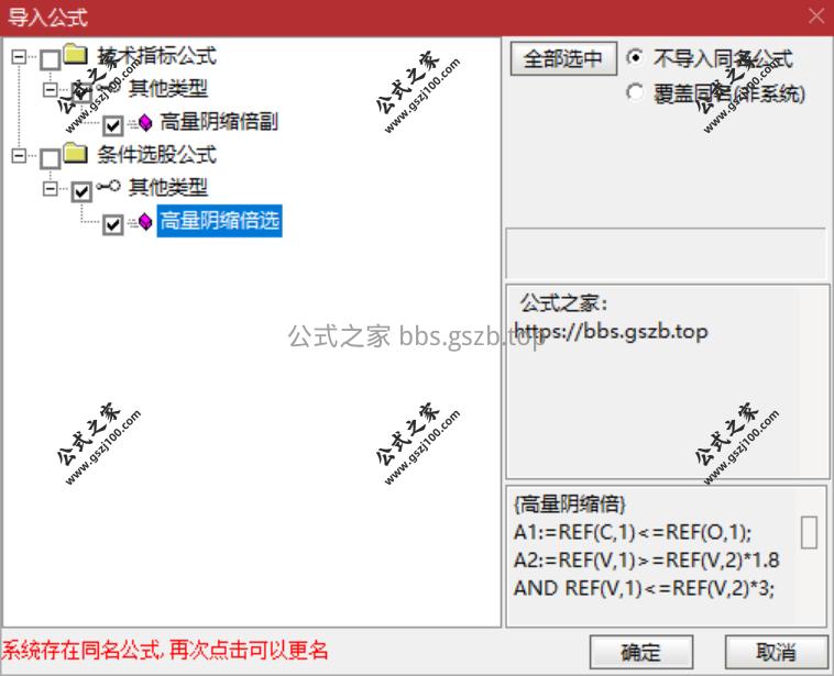 QQ20251201-170019.png