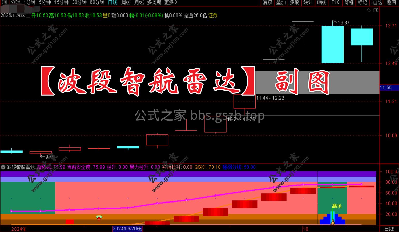 Snipaste_2025-12-02_09-21-27.png