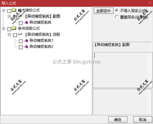 Snipaste_2025-12-02_16-54-00.png