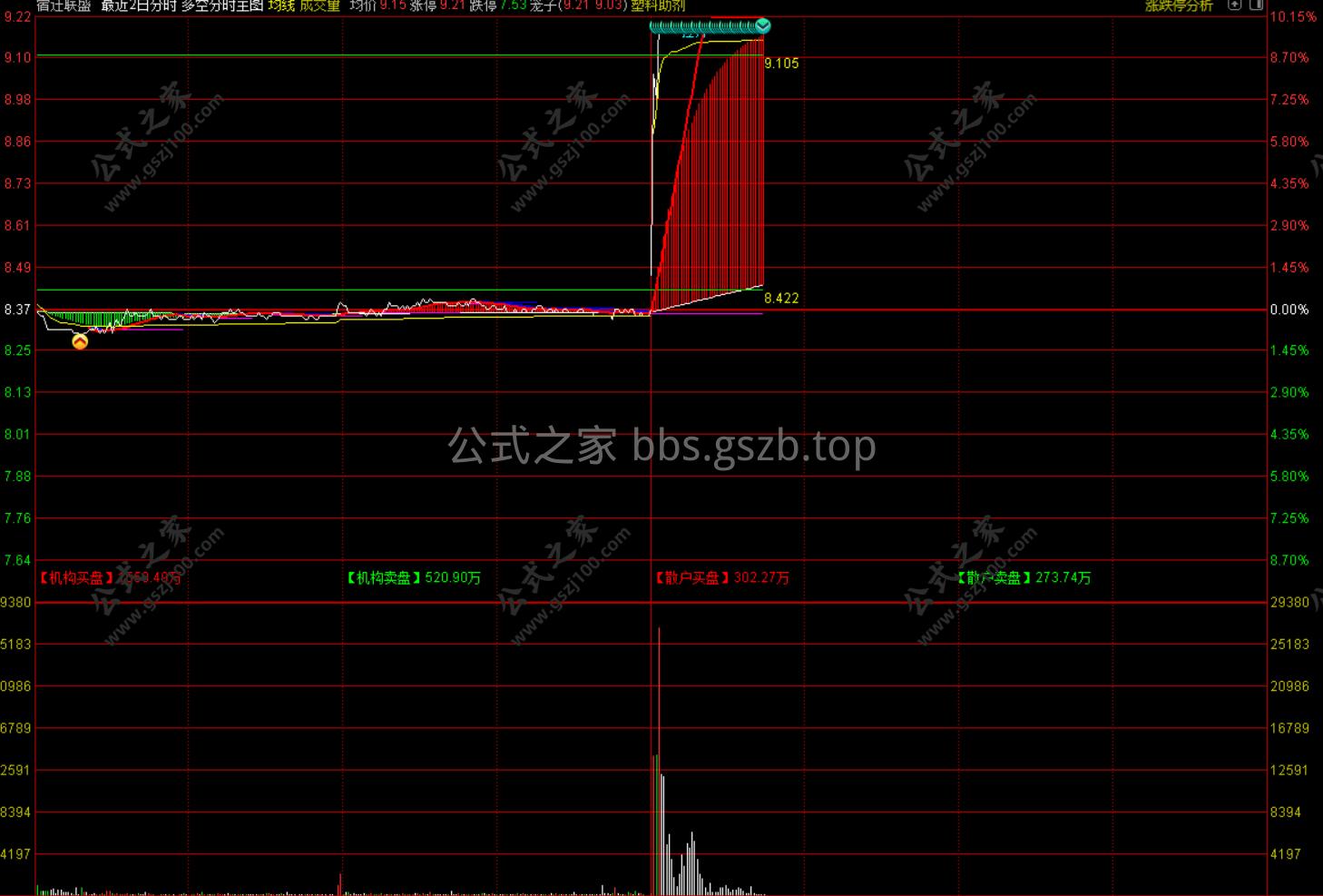 Snipaste_2025-12-03_10-13-46.png