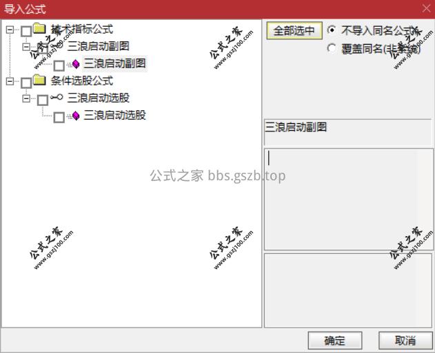 Snipaste_2025-12-03_15-44-06.png