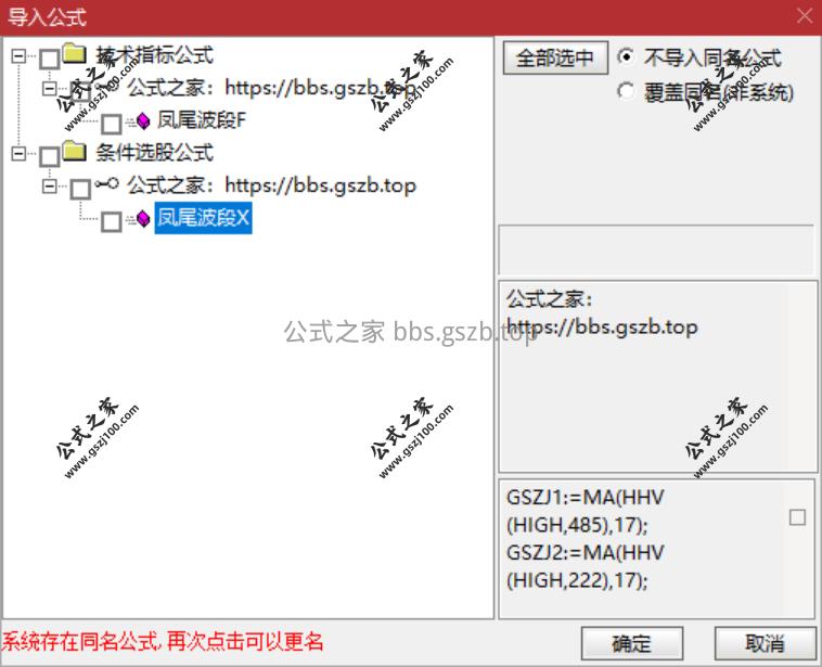 QQ20251203-163358.png
