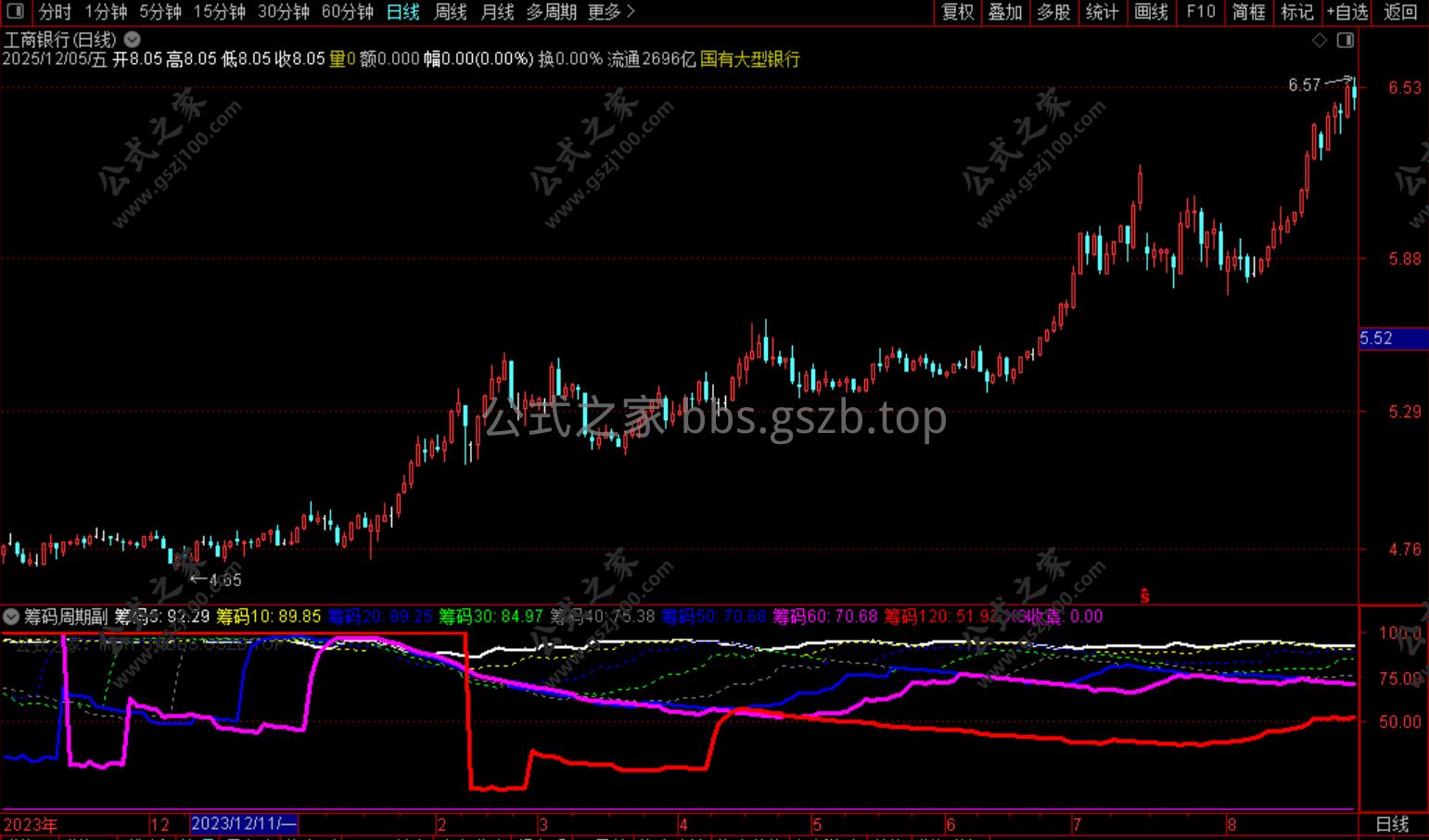 Snipaste_2025-12-05_08-58-26.png