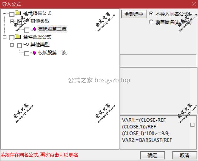 Snipaste_2025-12-05_15-54-59.png