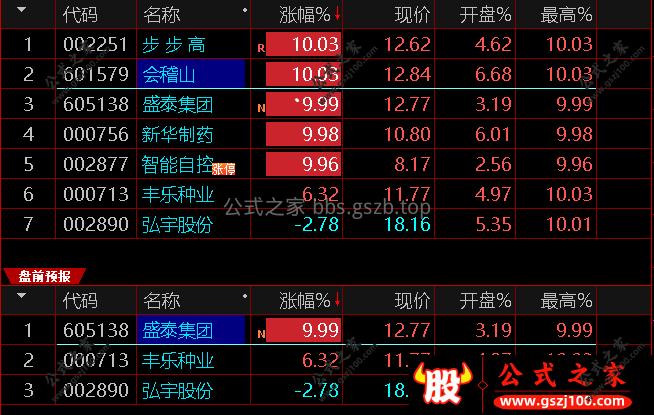 1_2022251tk5tx41mhb26.png