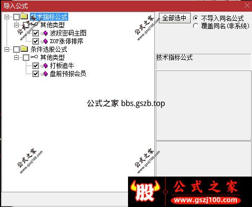 1_202225510uznkmspl27.png