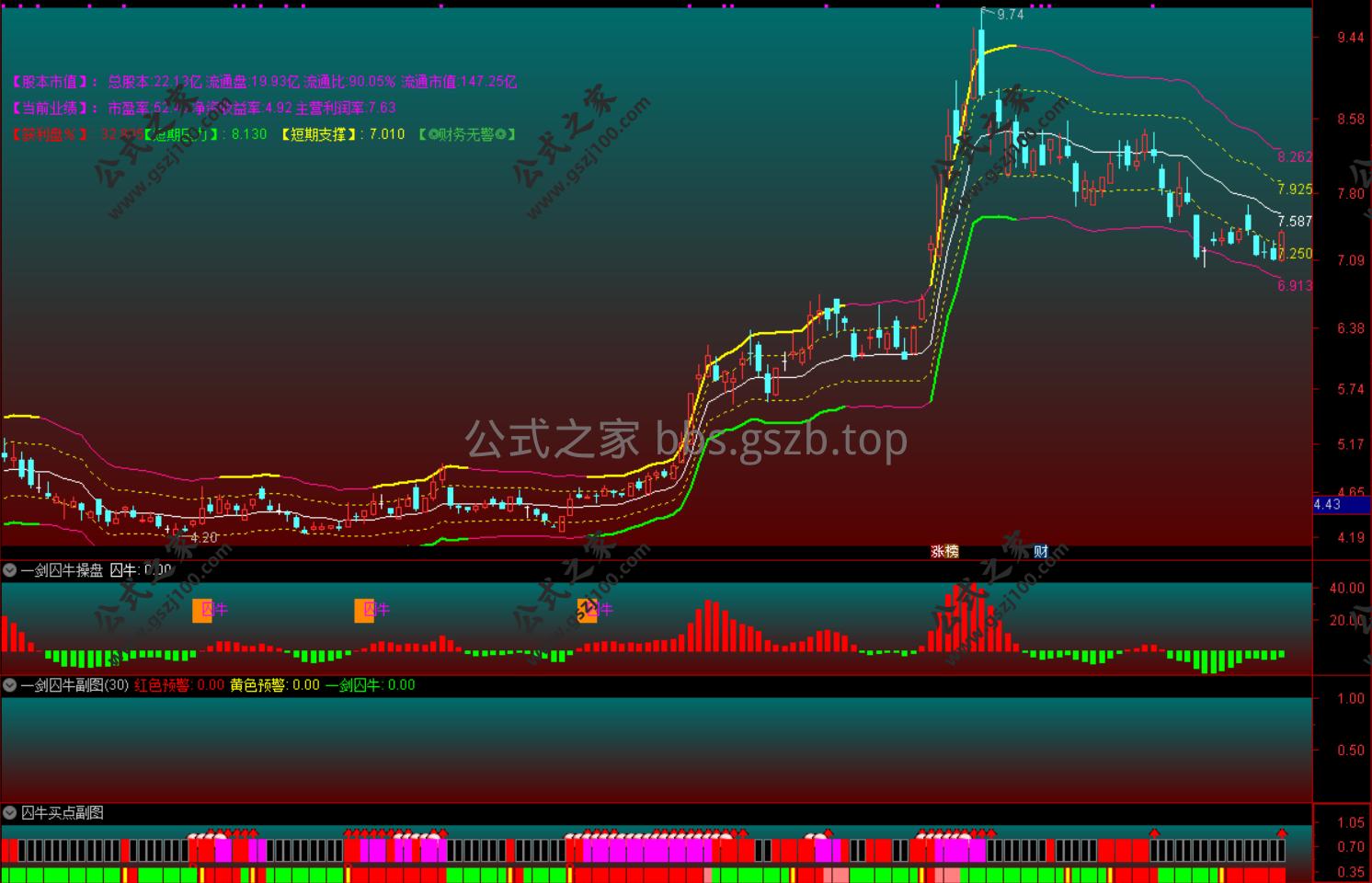 Snipaste_2025-12-06_20-42-16.png