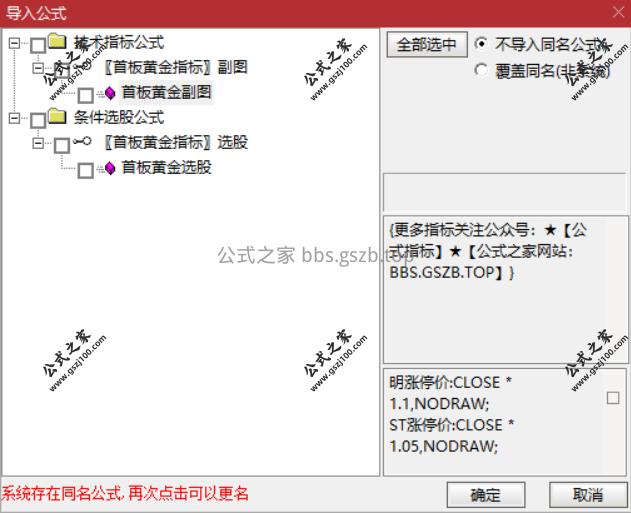 Snipaste_2025-12-07_08-43-03.png
