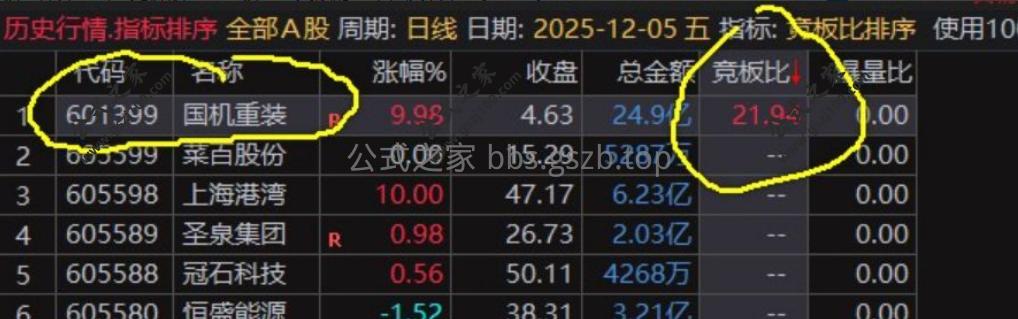 135218hw0p0n0pqvwin5ni.jpg