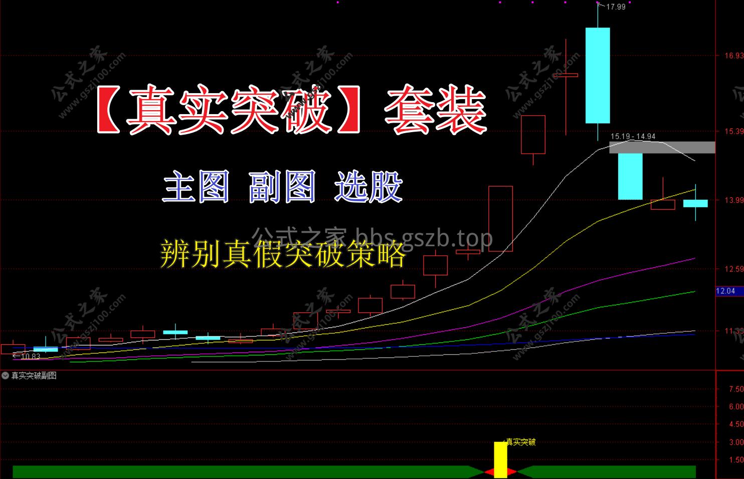 Snipaste_2025-12-07_13-20-30.png