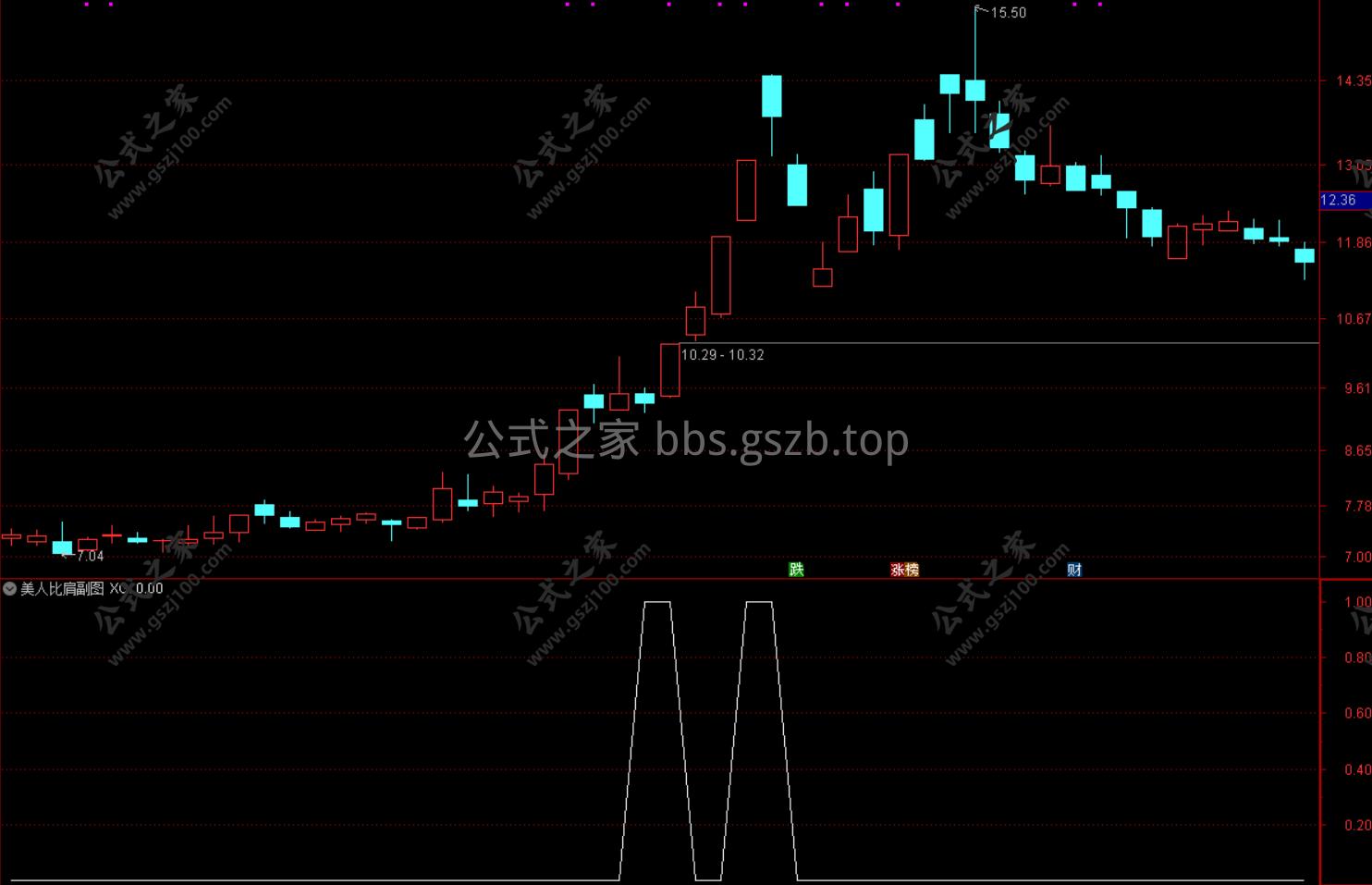 Snipaste_2025-12-07_14-19-38.png