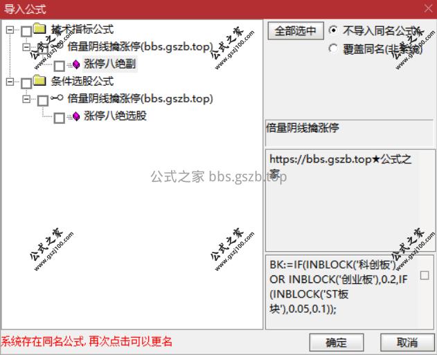 Snipaste_2025-12-09_15-30-23.png