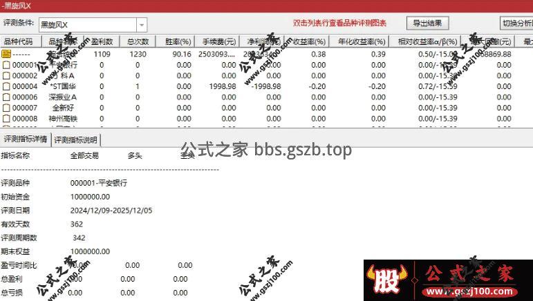 192955dmatkttak77l6aff.png