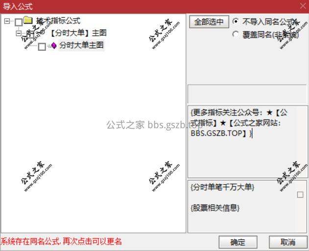 Snipaste_2025-12-10_10-22-47.png