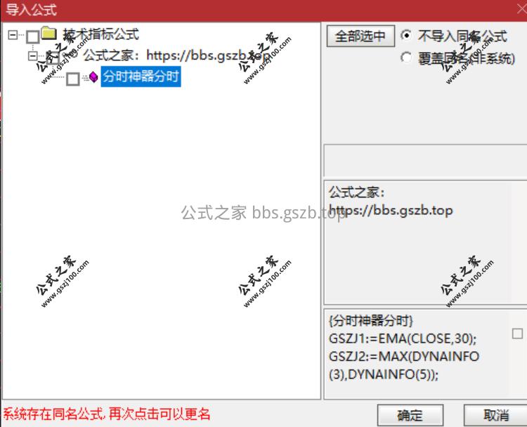 Snipaste_2025-12-10_15-04-04.png