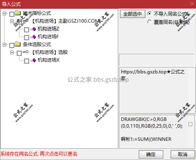 Snipaste_2025-12-10_20-35-21.png