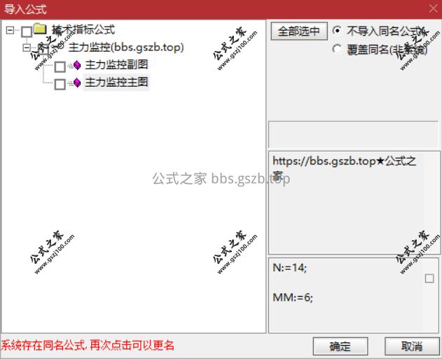 Snipaste_2025-12-10_20-57-18.png