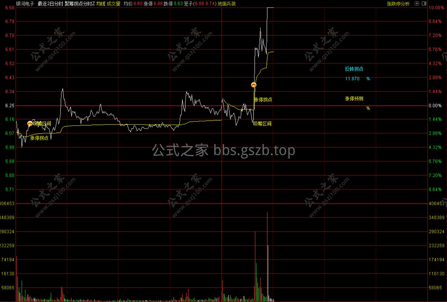 Snipaste_2025-12-11_10-30-42.png