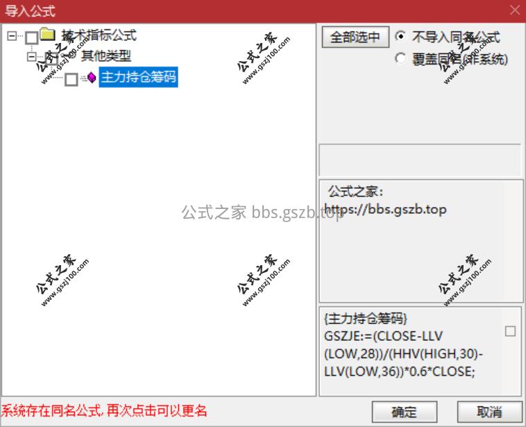 QQ20251211-163923.png