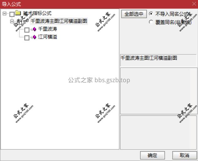 Snipaste_2025-12-12_08-55-52.png