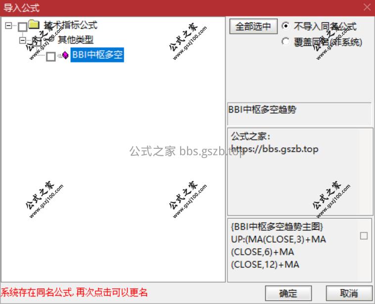 QQ20251212-151317.png