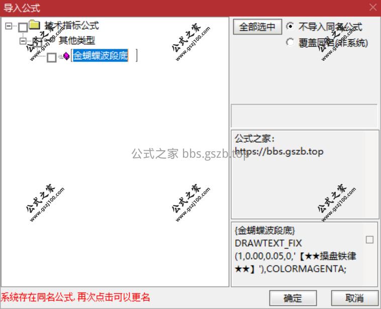 QQ20251212-161849.png