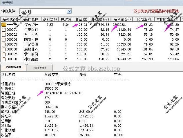 1_202125c41zmgc1pwx19.png
