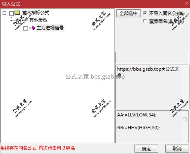 Snipaste_2025-12-13_17-25-41.png