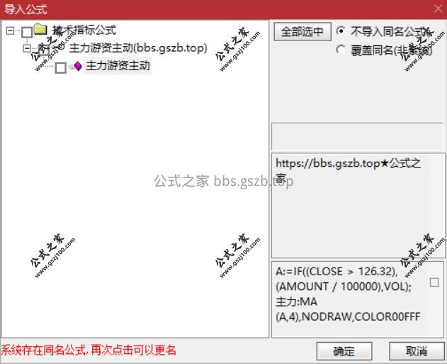 Snipaste_2025-12-13_17-30-46.png