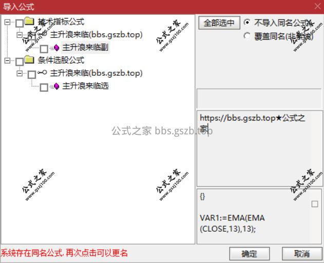 Snipaste_2025-12-13_18-06-14.png