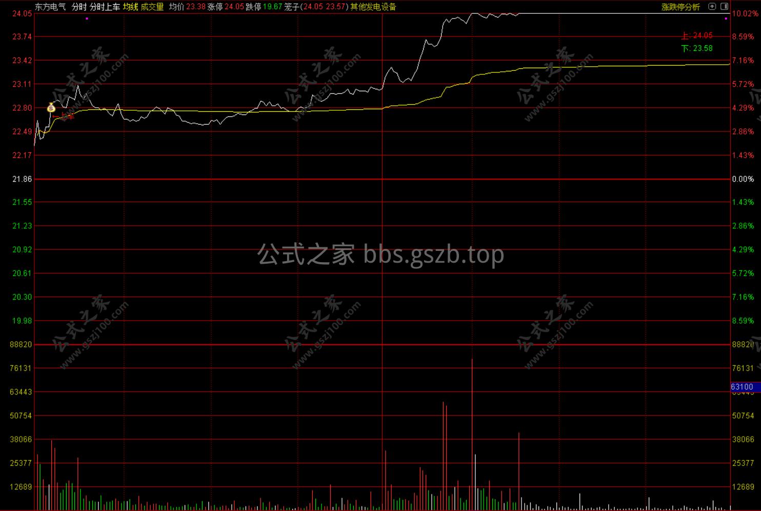 Snipaste_2025-12-13_18-35-58.png