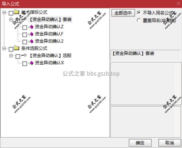 Snipaste_2025-12-13_20-06-27.png