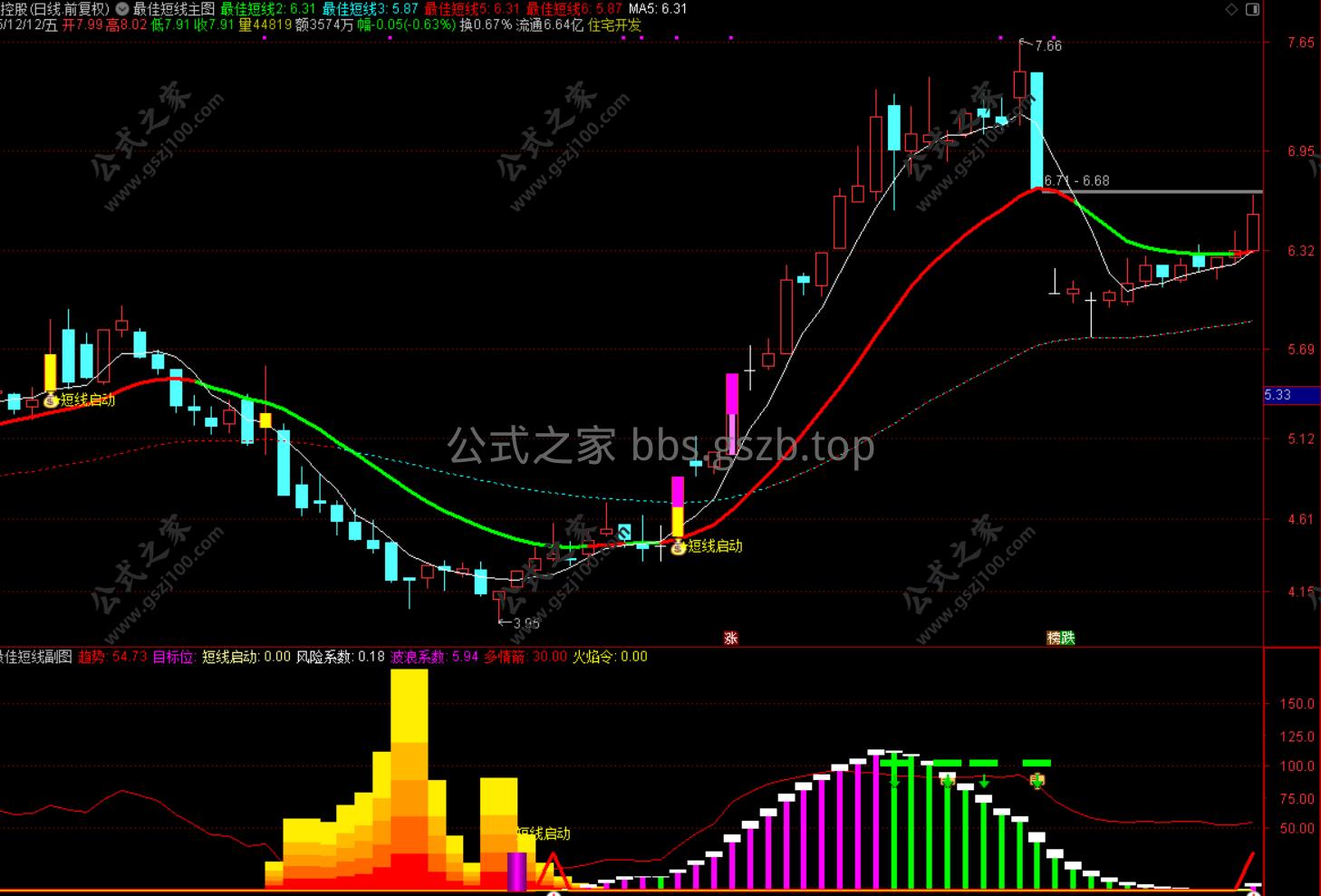 Snipaste_2025-12-13_20-24-14.png