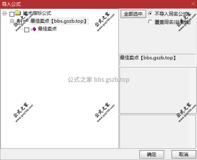 Snipaste_2025-12-13_20-33-55.png
