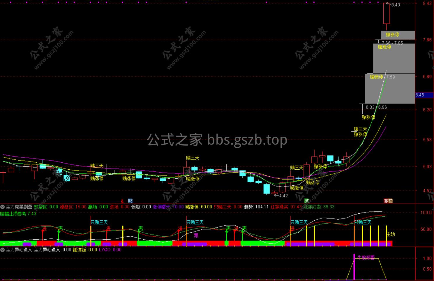 Snipaste_2025-12-13_20-39-41.png
