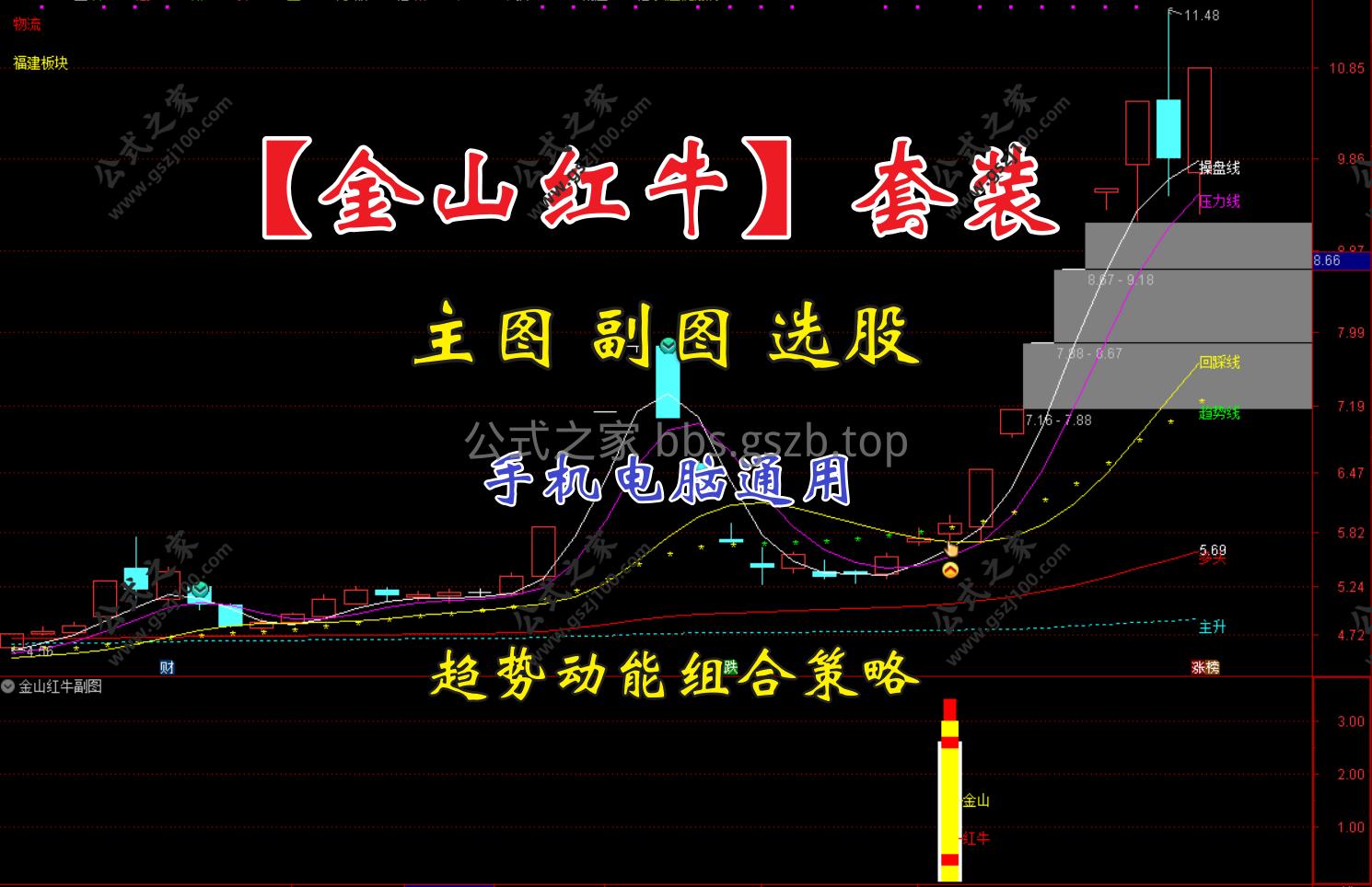 Snipaste_2025-12-14_14-08-45.png