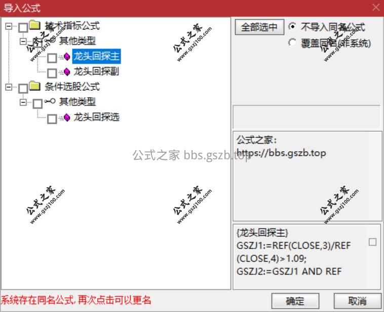 QQ20251215-091936.png