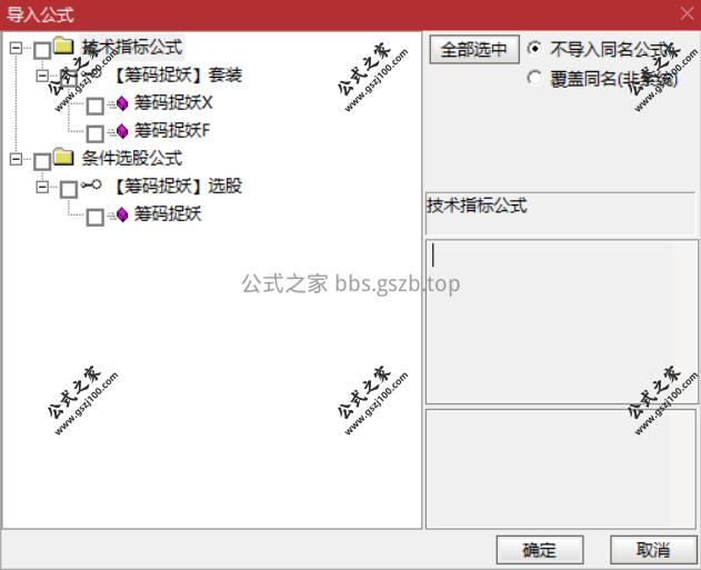 Snipaste_2025-12-15_09-58-31.png