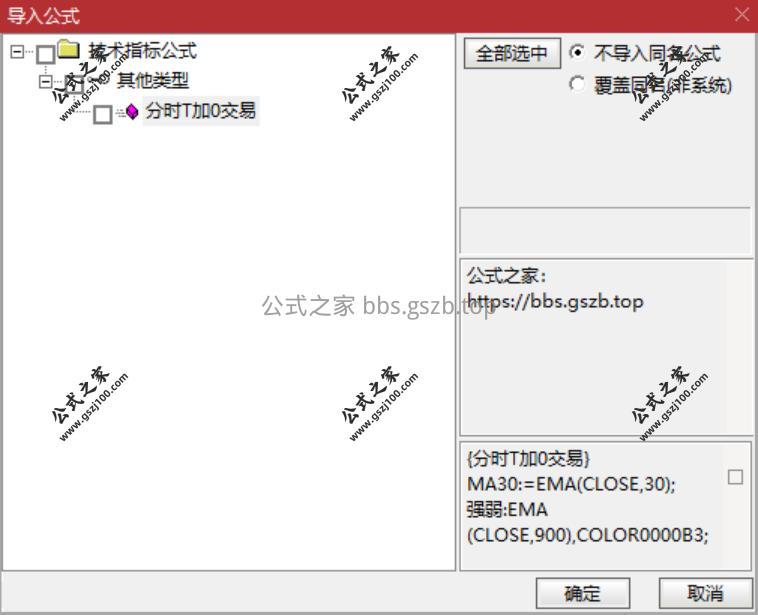 QQ20251215-122741.png