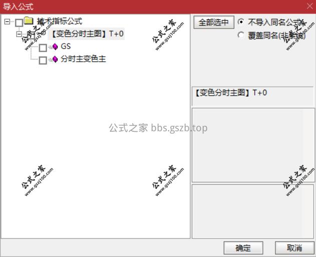Snipaste_2025-12-15_15-30-29.png