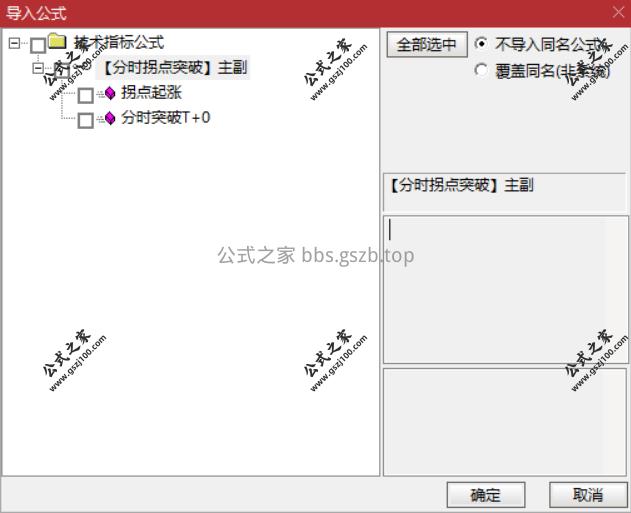 Snipaste_2025-12-15_16-12-47.png